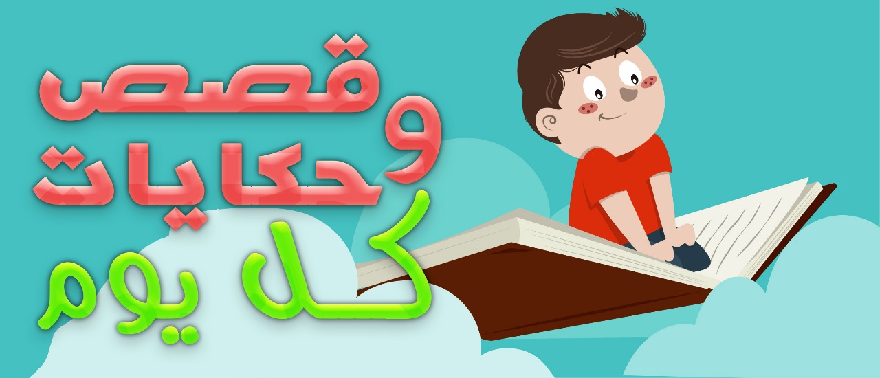 قصة قصيرة وطريفة بين الأميركيين والروس
