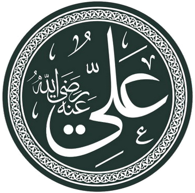 قصص العشره المبشريين بالجنه