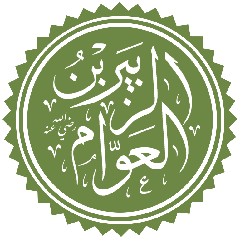 قصص العشره المبشرون بالجنه